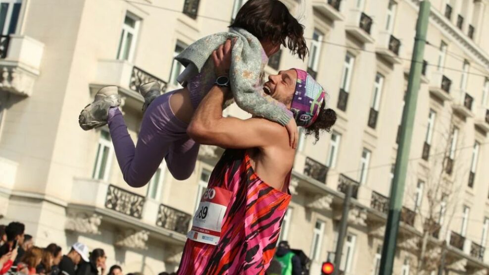 Ημιμαραθώνιος