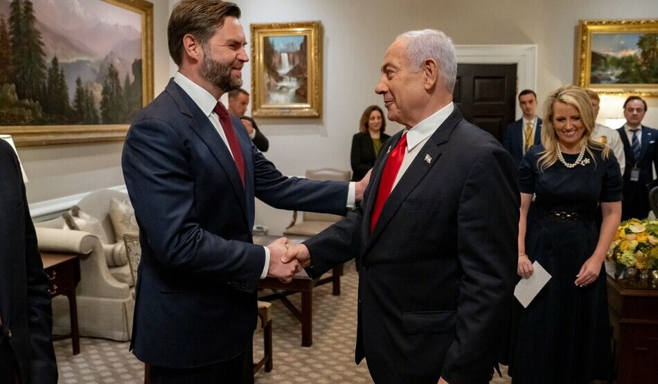 Τηλεφωνική επικοινωνία Βανς - Νετανιάχου