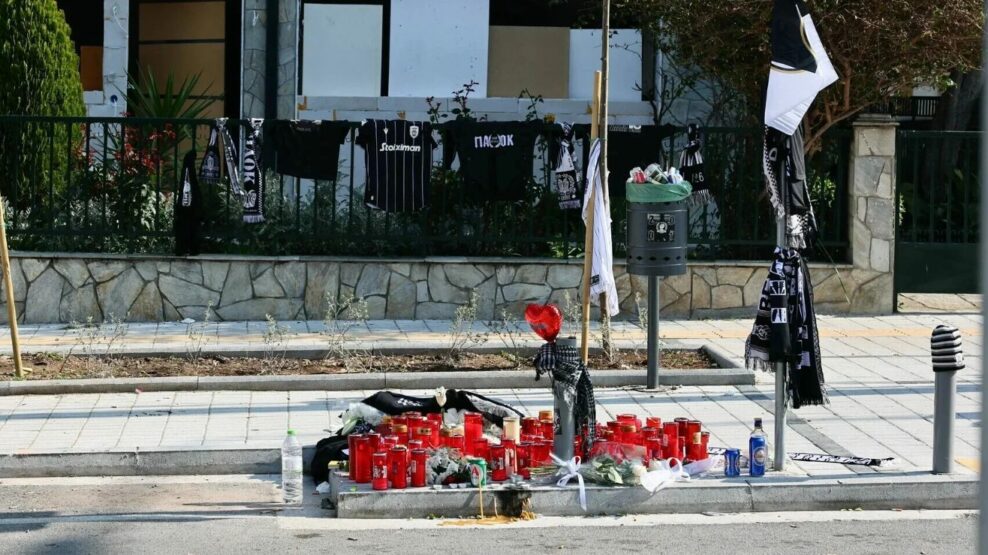 Δολοφονία 20χρονου στην Καλαμαριά