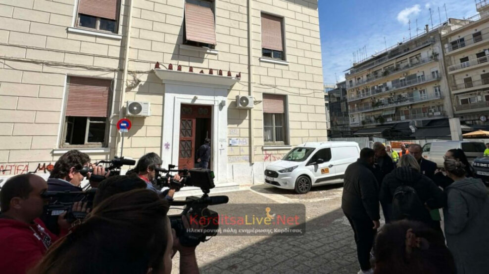 Έγκλημα στην Καρδίτσα: