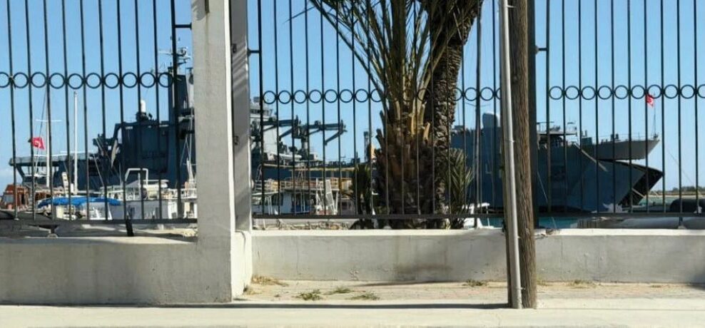 Κατεχόµενα