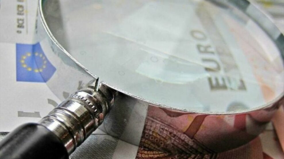 Κατώτατος μισθός