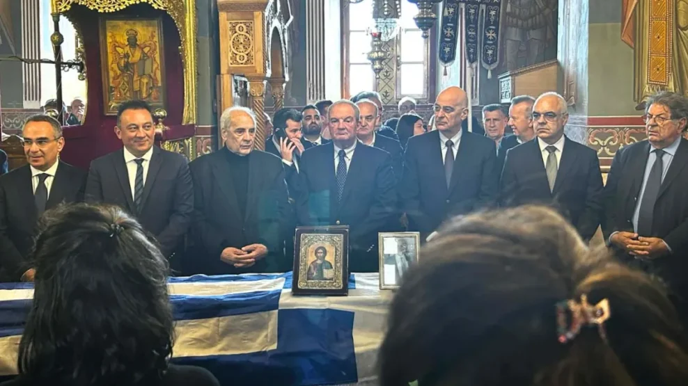 Τσιγκούνης