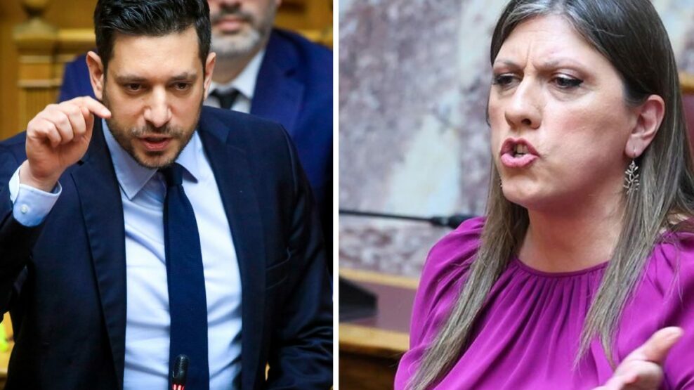 Κωνσταντοπούλου