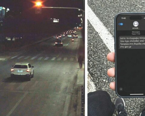 «Έξυπνες» κάμερες