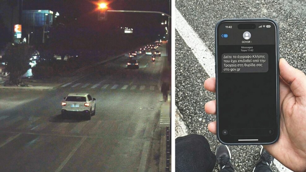 «Έξυπνες» κάμερες