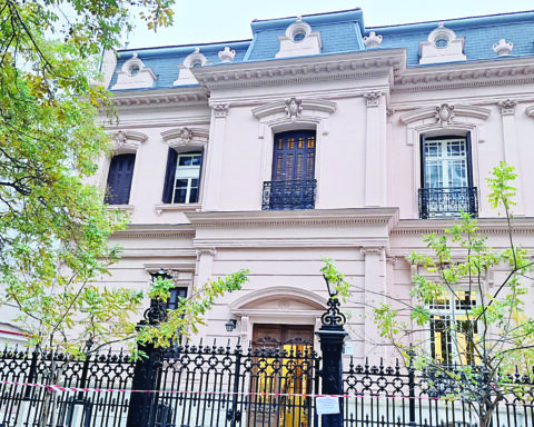 Κρατικό Ωδείο