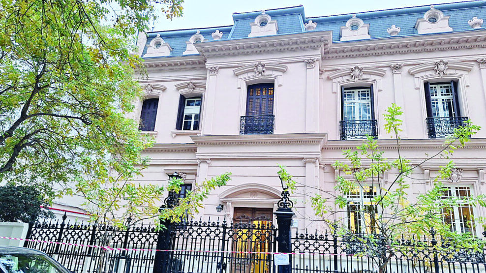 Κρατικό Ωδείο