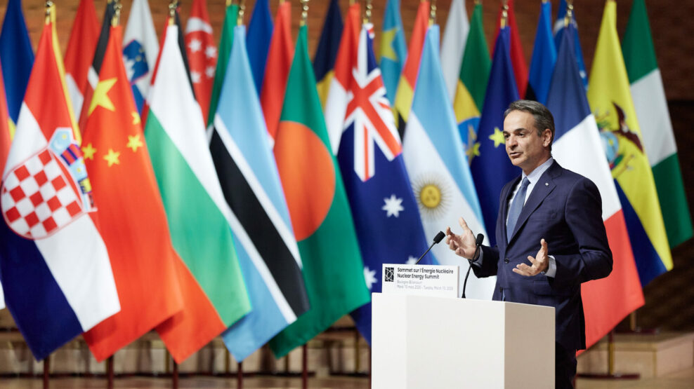 Μητσοτάκης: Ήρθε η ώρα η Ελλάδα να εξερευνήσει την πυρηνική ενέργεια - Έτοιμοι να γράψουμε ένα νέο κεφάλαιο