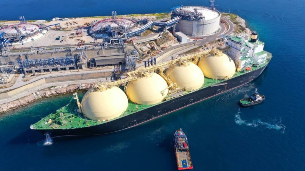 φυσικό αέριο