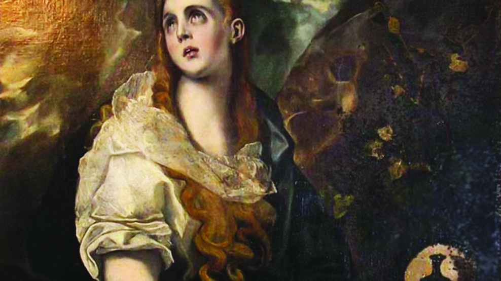 Ελ Γκρέκο στο Βατικανό