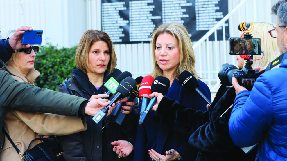 Μαρία Καρυστιανού