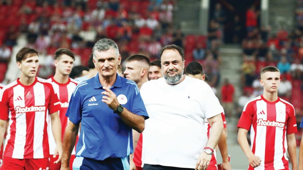 Συσπείρωση Θρύλου για κούπα