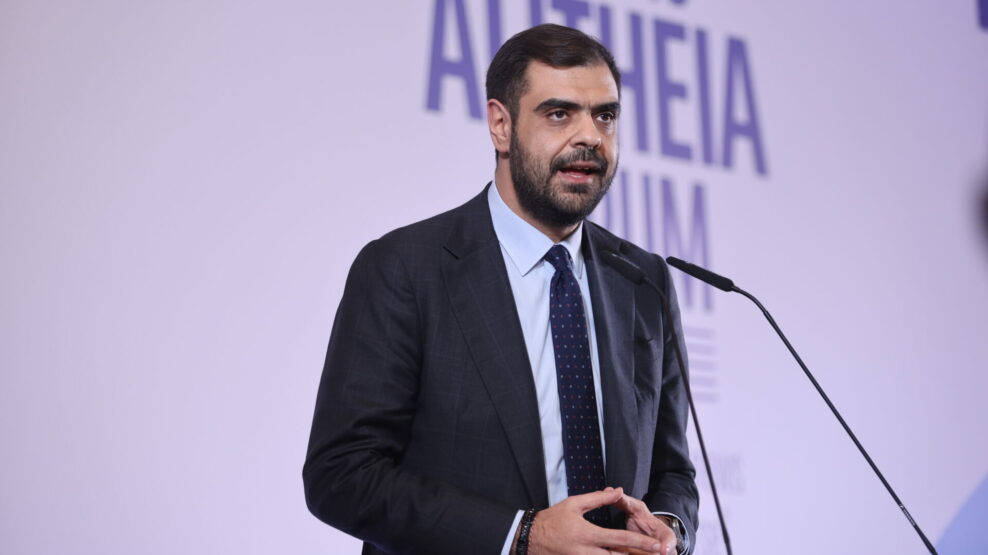 Παύλος Μαρινάκης στο Athens Alitheia Forum