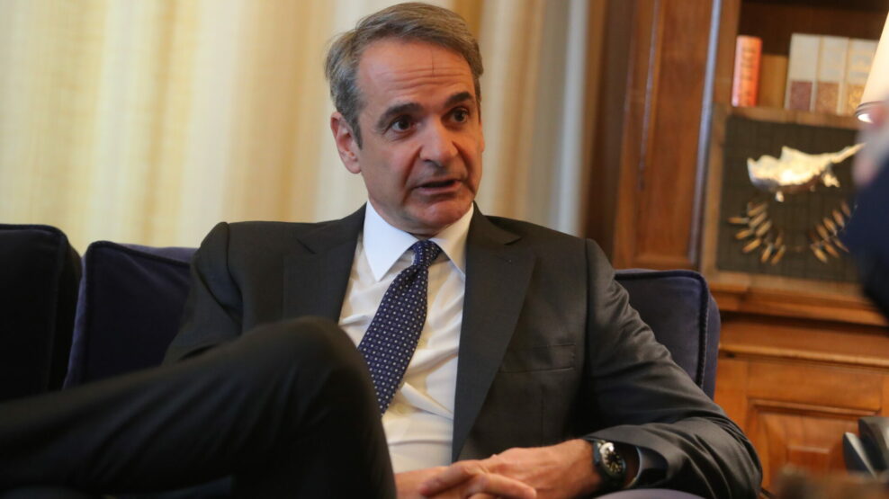 Κυριάκος Μητσοτάκης