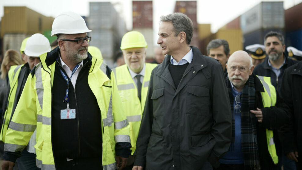 Μητσοτάκης