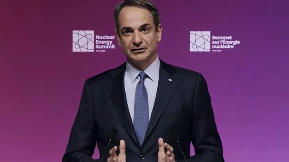Μητσοτάκης: Θα εξερευνήσουμε τις δυνατότητες της πυρηνικής ενέργειας