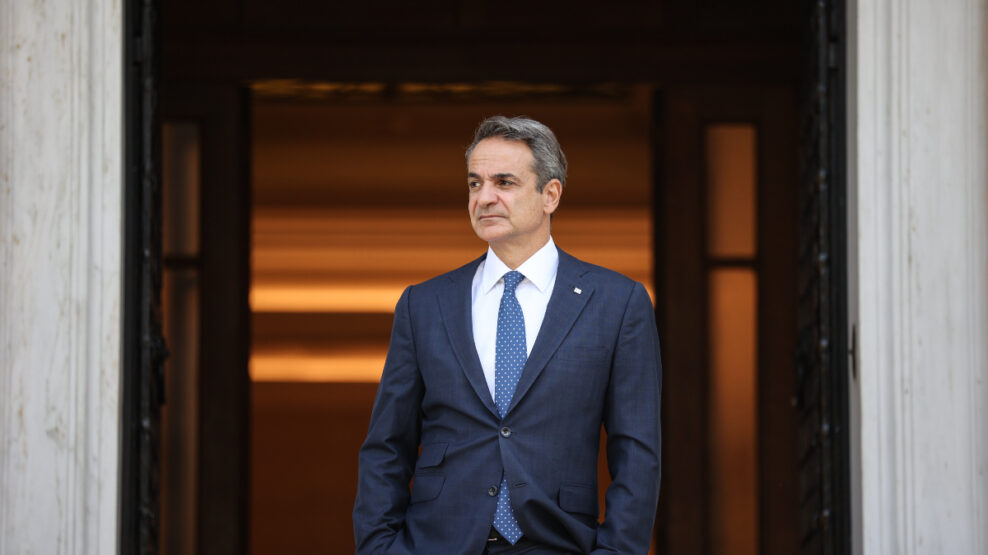 Μητσοτάκης: