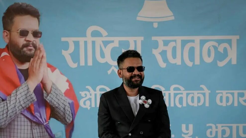 Μπαλέντρα Σαχ