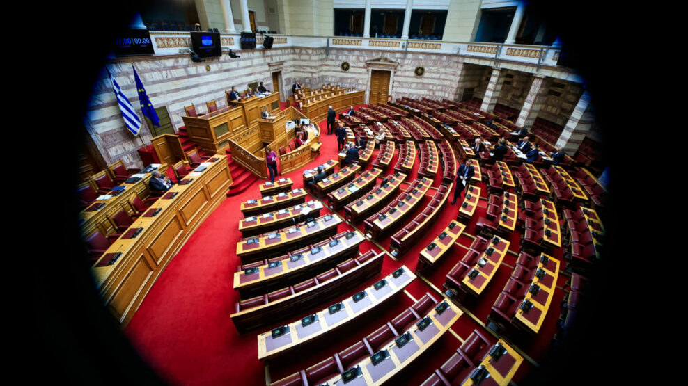 Υπερψηφίστηκε το νομοσχέδιο