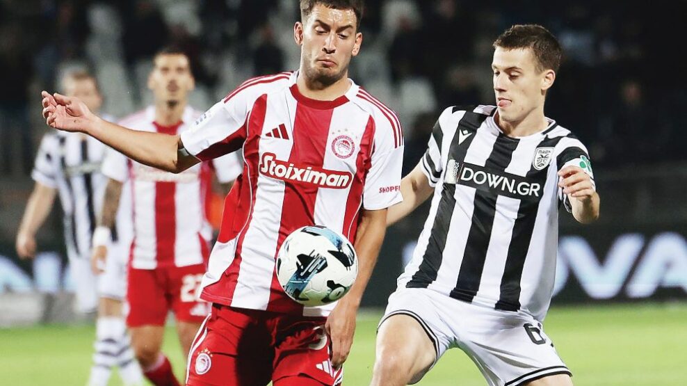 Πόλος έλξης το Καραϊσκάκη