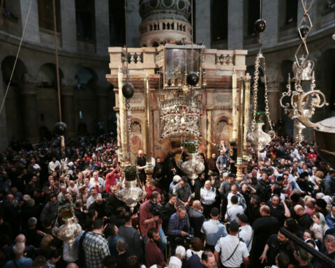 Πανάγιος Τάφος