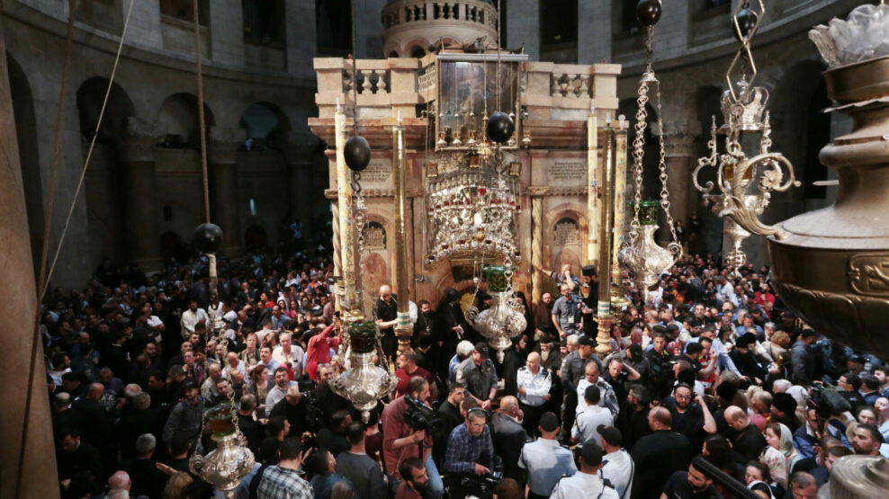 Πανάγιος Τάφος