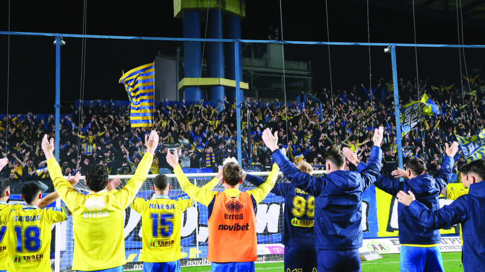 Παναιτωλικός