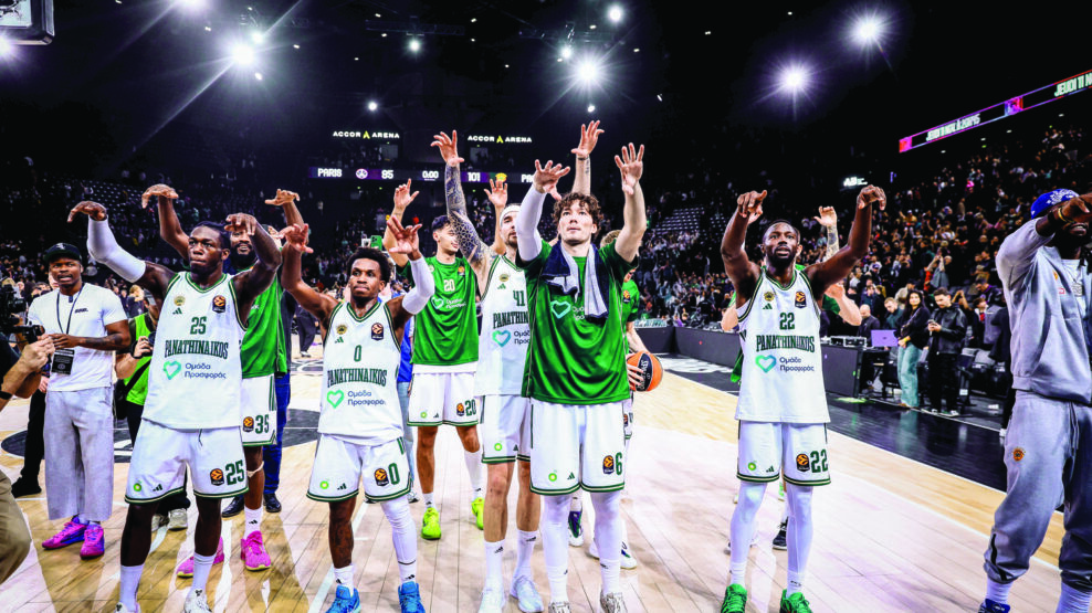 Παναθηναϊκός AKTOR