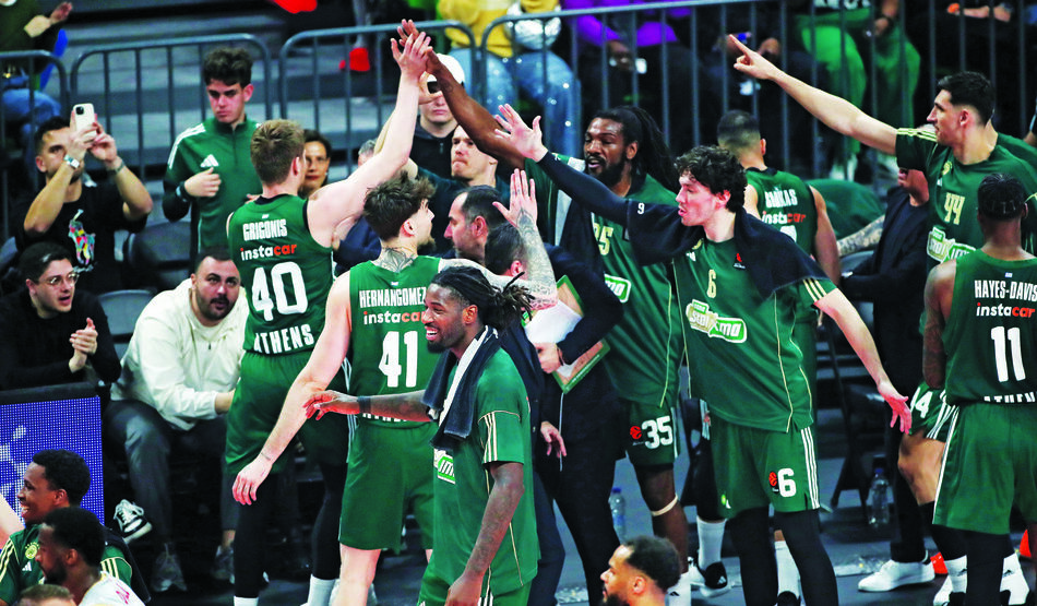 Παναθηναϊκός