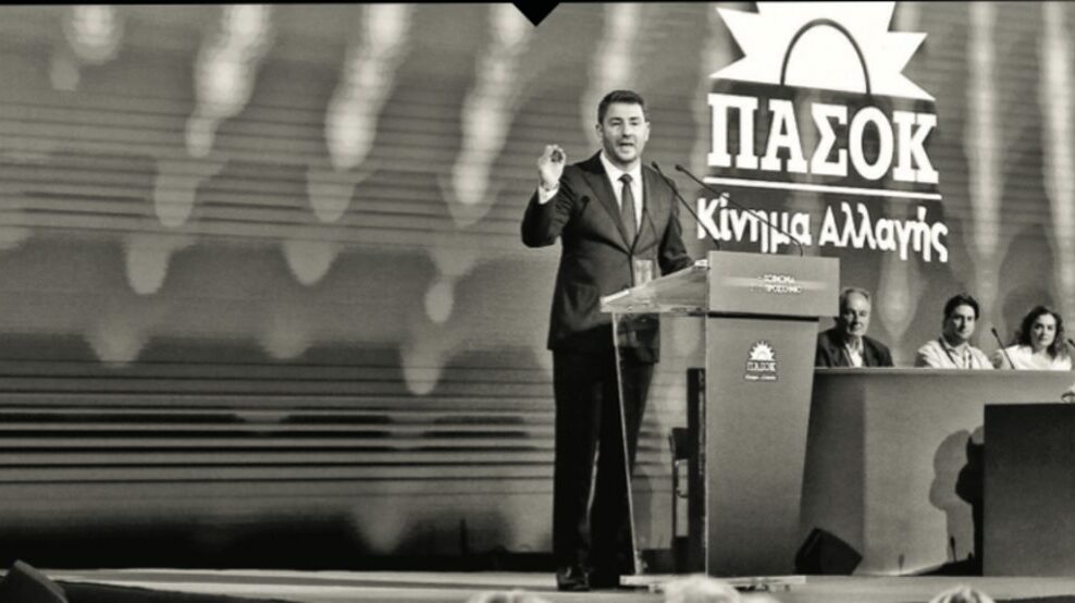 Η πράσινη μάχη των ισορροπιών για την Κεντρική Επιτροπή