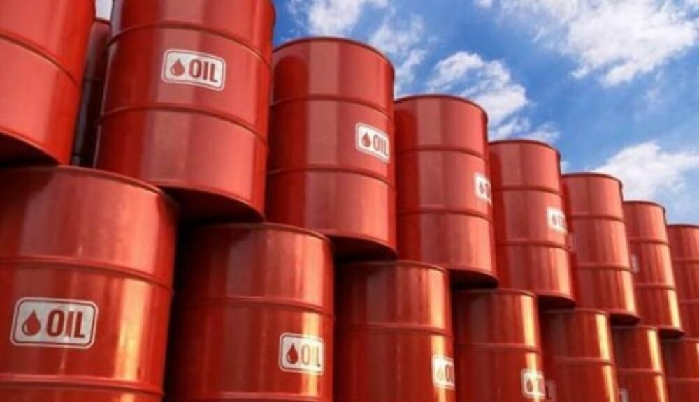 Διεθνής Οργανισμός Ενέργειας