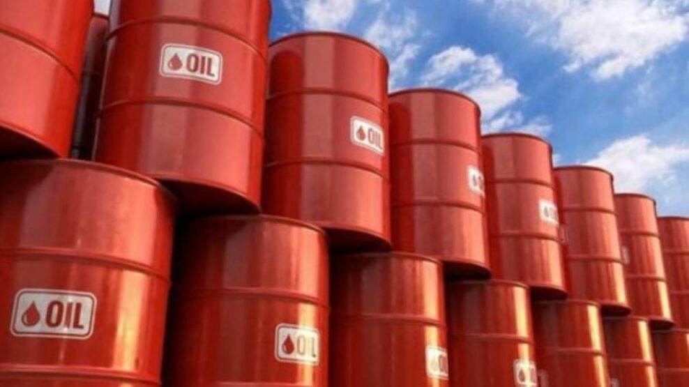 Διεθνής Οργανισμός Ενέργειας