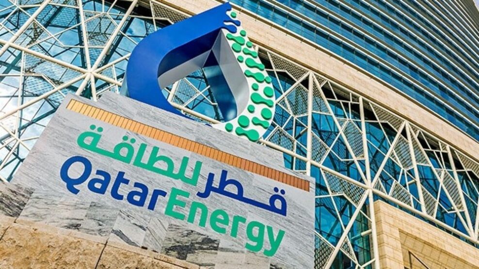 Η Qatar Energy σταματά την παραγωγή LNG