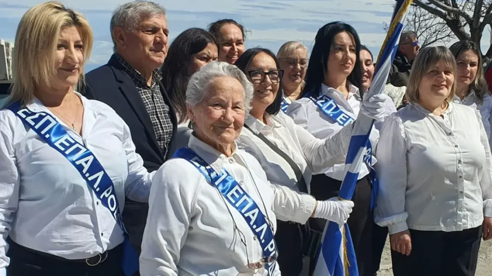 25η Μαρτίου: