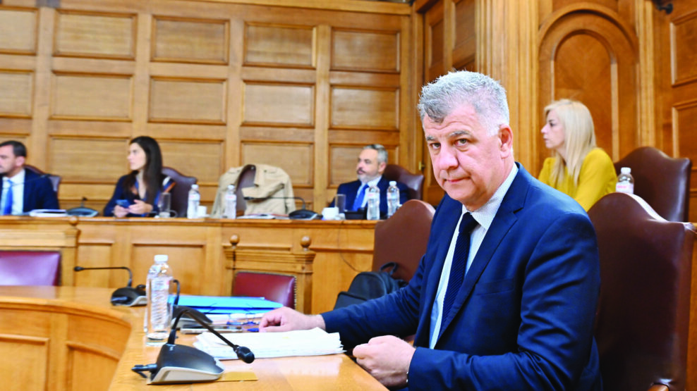 ΣΗΜΑΝΔΡΑΚΟΣ