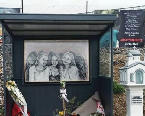 Αντώνης Ψαρόπουλος: