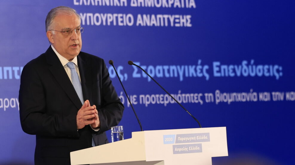 Θεοδωρικάκος