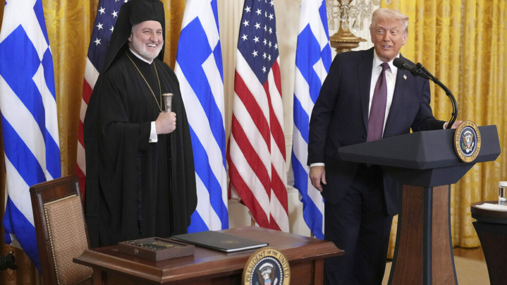 Λευκός Οίκος: