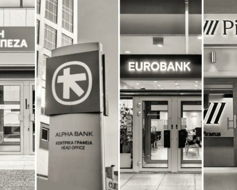 Κέρδη 4,65 δισ. για τις τράπεζες