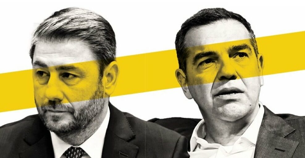 Γιατί η Κεντροαριστερά δεν θέλει πρόωρες κάλπες