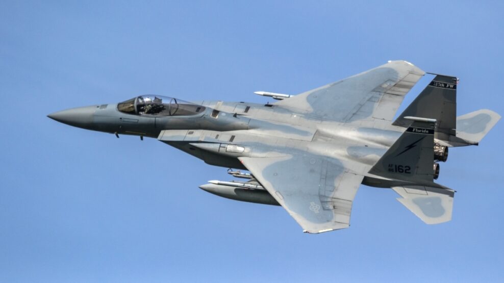 Το Κουβέιτ κατέρριψε κατά λάθος τρία αμερικανικά F-15