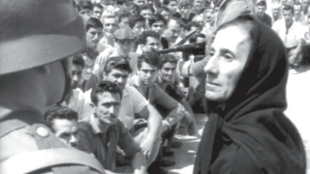 Το βαρύ τίµηµα της Ελλάδας στον Β' Παγκόσµιο Πόλεµο