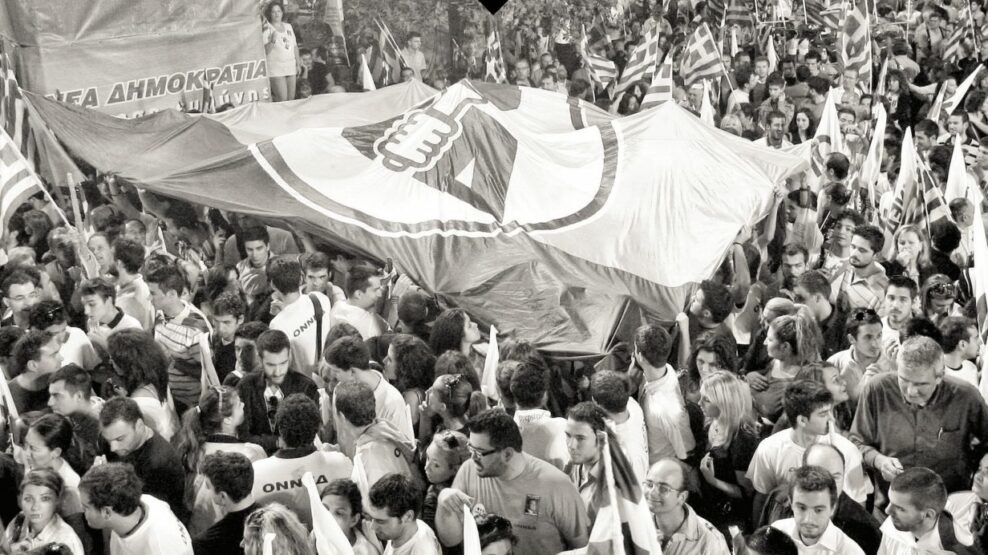 Ο βραχνάς της επαρχίας καλά κρατεί για τη Ν.Δ.