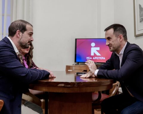 Χαρίτσης παραίτηση Νέα Αριστερά