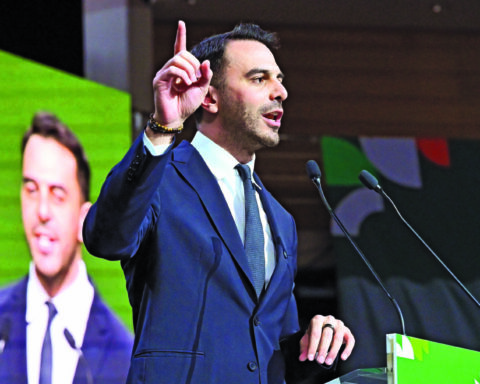 Nεολαία ΠΑΣΟΚ