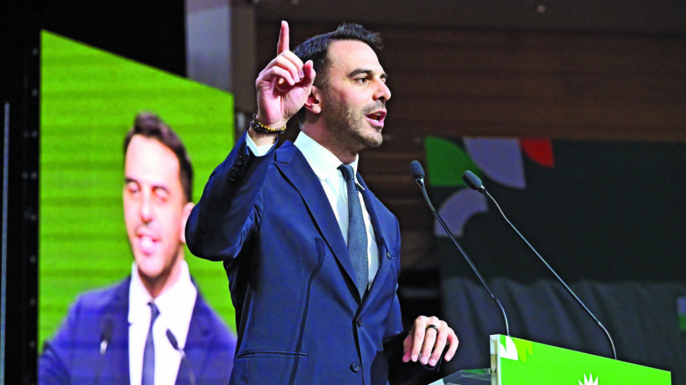 Nεολαία ΠΑΣΟΚ