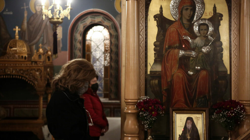 ΜΕΓΑΛΗ ΤΡΙΤΗ