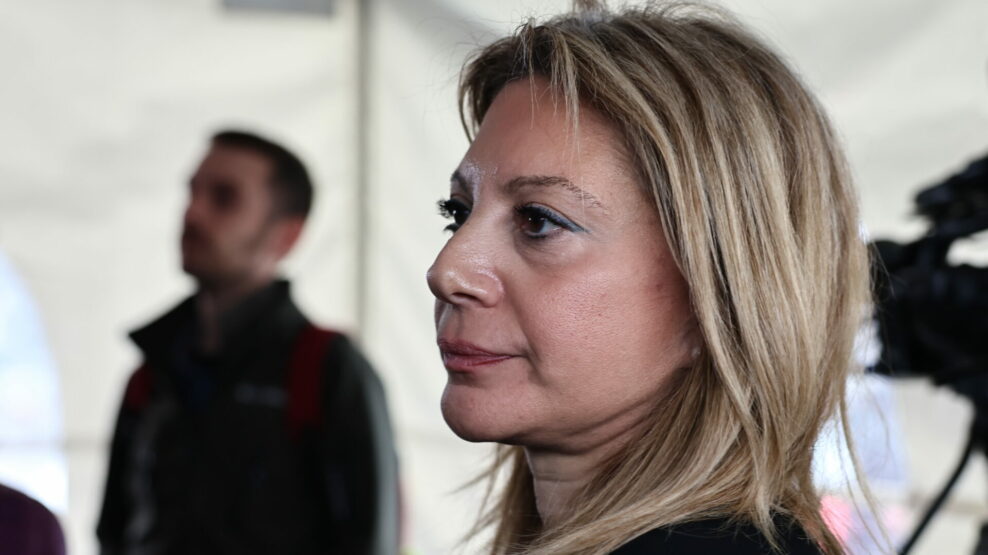 ΚΑΡΥΣΤΙΑΝΟΥ