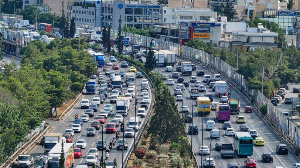 ΠΑΣΧΑ ΚΙΝΗΣΗ ΑΘΗΝΑ